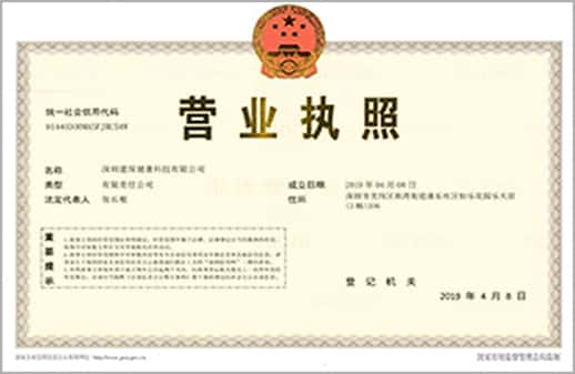 【公司轉(zhuǎn)讓】 四川****建設(shè)工程有限公司Ｗ/2019-04-01/建筑裝飾/小規(guī)模